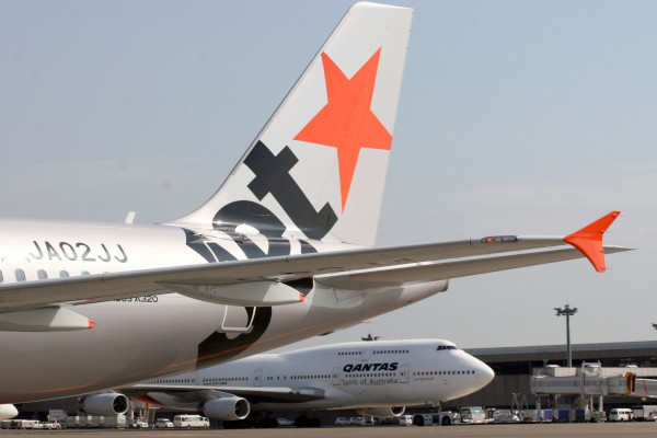 Jetstar Japan